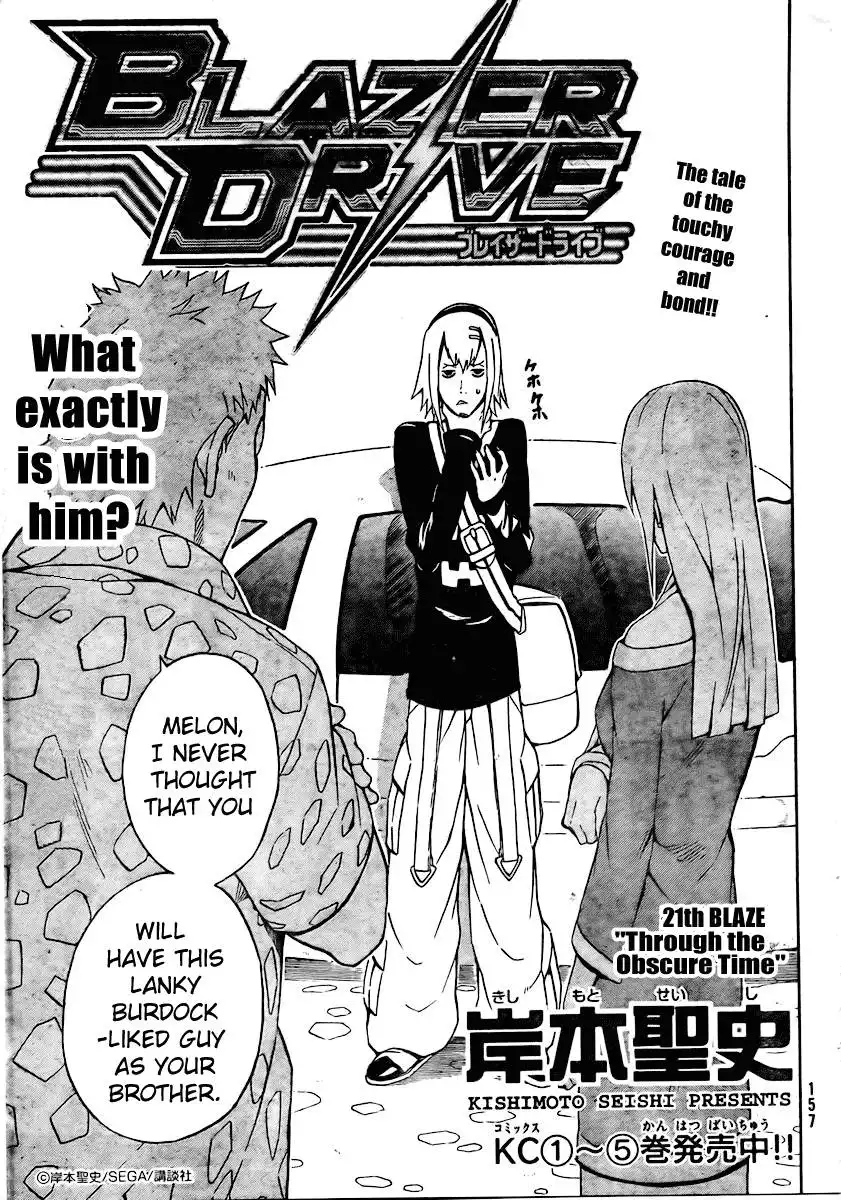 Blazer Drive Chapter 21 1